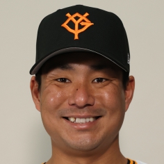 Slugger 硬式バット 元読売ジャイアンツ　吉川大幾選手実使用 2025年最新】吉川大幾の人気アイテム - メルカリ