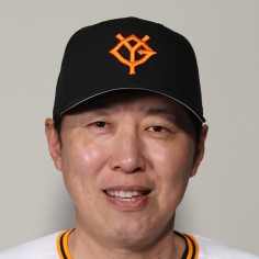 元ジャイアンツ 村田善則 実使用バット 元ジャイアンツ 村田善則 実使用バット 2025年最新】巨人 実使用
