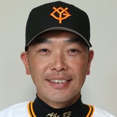 阿部 慎之助 - 読売ジャイアンツ - プロ野球 - スポーツナビ