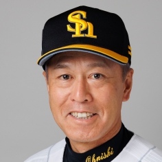 大西 崇之