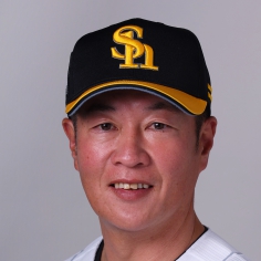 清水 将海