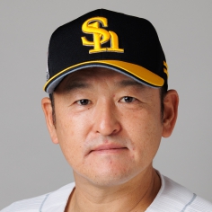 倉野 信次