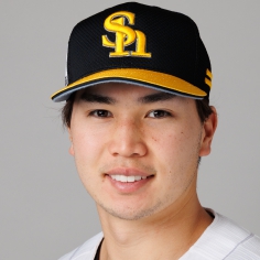 廣瀨 隆太