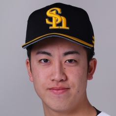 塩士 暖