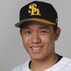 北斗