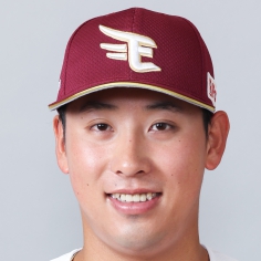 藤平 尚真 - 東北楽天ゴールデンイーグルス - プロ野球 - スポーツナビ