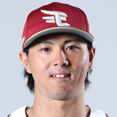 佐藤 直樹