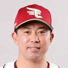 雄平