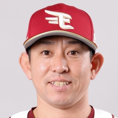 森岡 良介