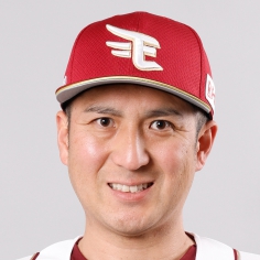 井野 卓