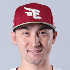 伊藤 光