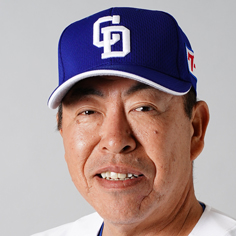 井上 一樹