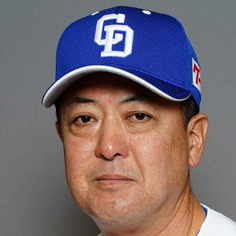 中日ドラゴンズ　渡邉博幸　NPB　硬式　支給品　サイン入りバット 中日ドラゴンズ 渡邉博幸 NPB 硬式 支給品 サイン入りバット