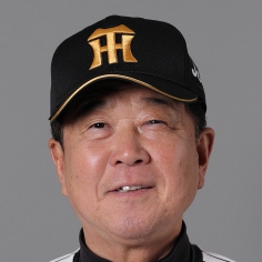 平田 勝男