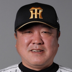 片山 大樹