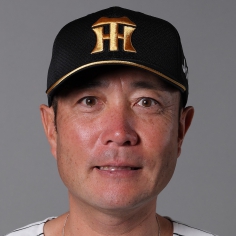 日高 剛