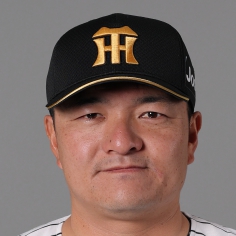久保田 智之